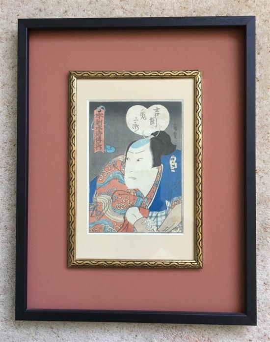 Hiroshige, woodblock print, Houses on a hillside, 26 x 38cm and 6 other prints